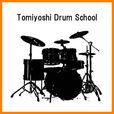 Tomiyoshi ドラムスクール