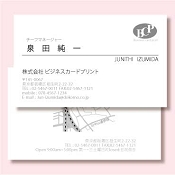 SUNKOU WEB1