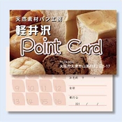 SUNKOU WEB2