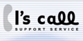 iscall