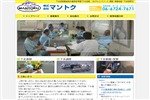株式会社マントク