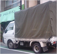 便利屋CH・ライフサービスさいたま埼玉店1