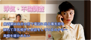 ガル大阪本町1