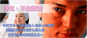 ガル大阪本町2