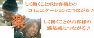 神戸の単身引越し専門店H/D1