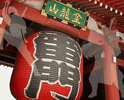 小山商店2