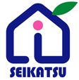 生活メンテナンス株式会社