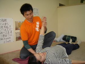 健心堂2