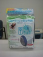 風きれい