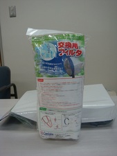 風きれい1